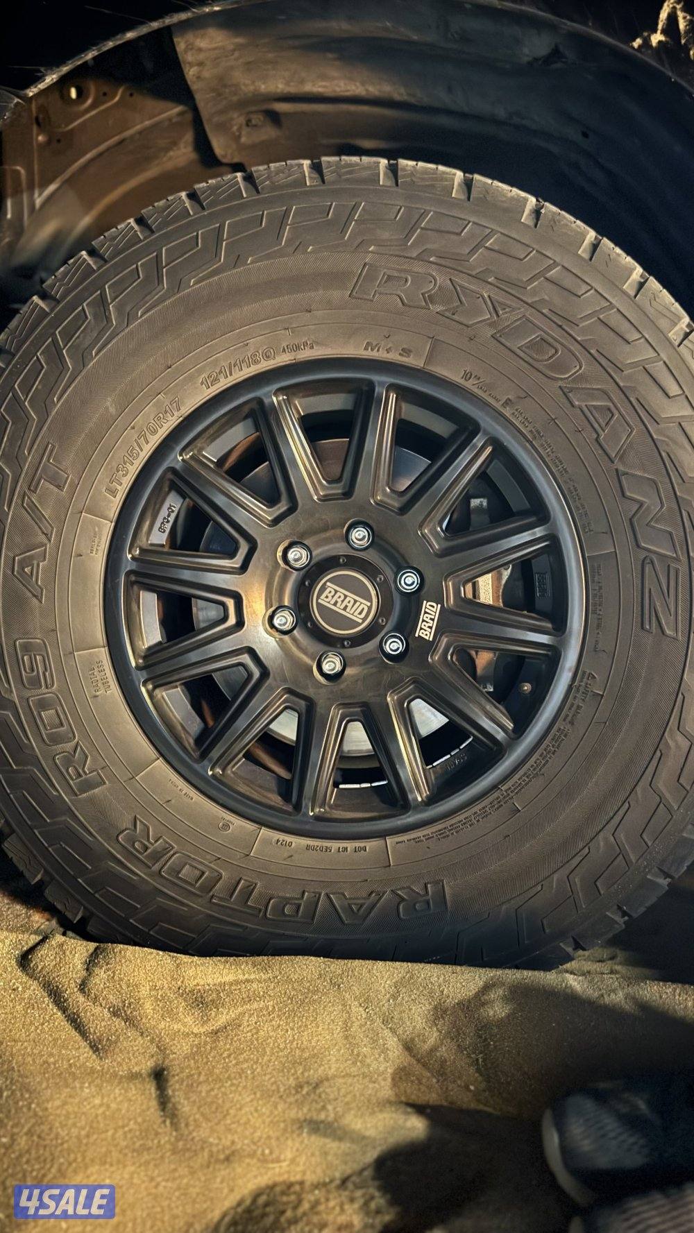 باترول ٢٠١٧3