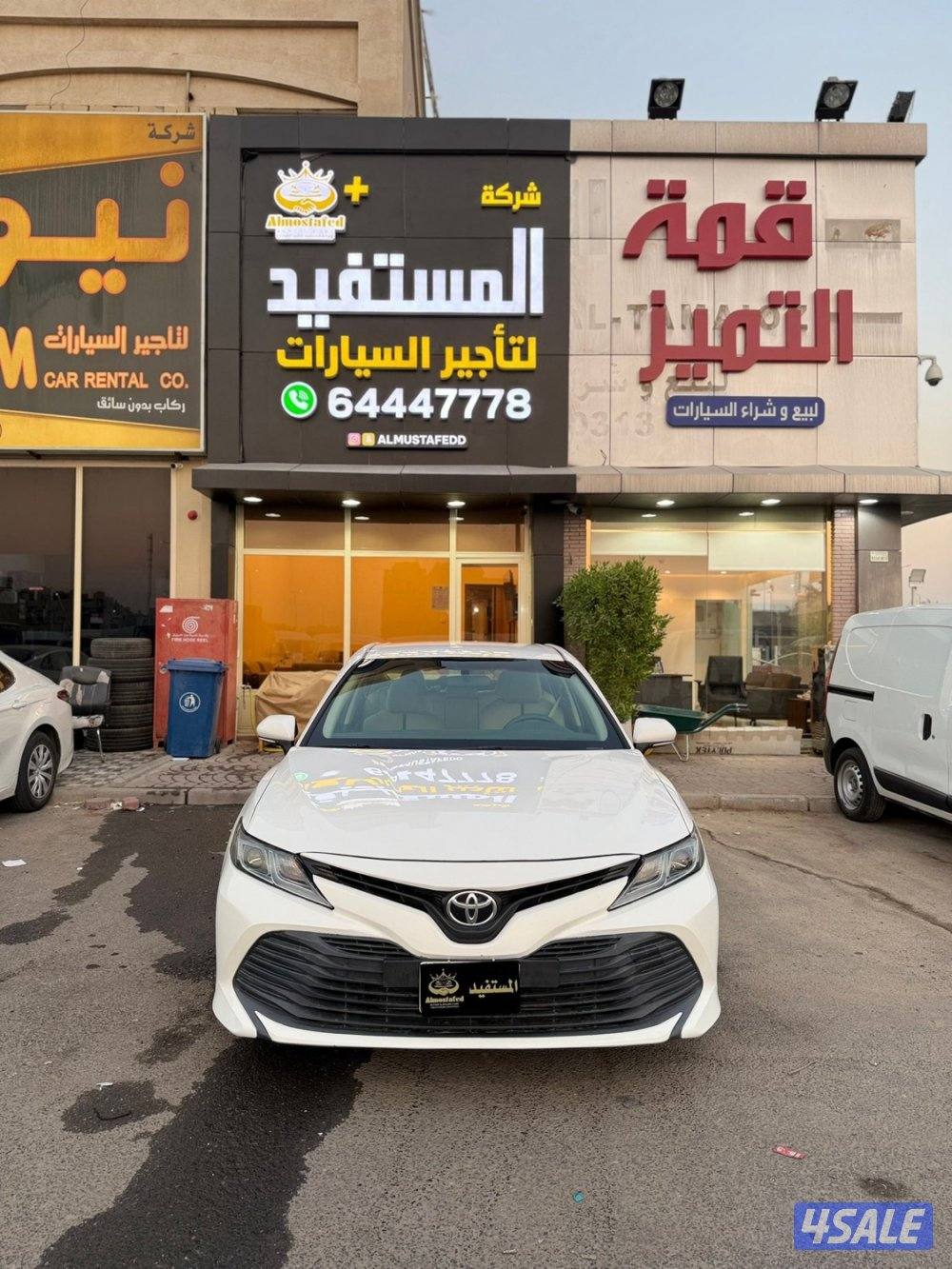 كامري 2019 شرط الفحص0