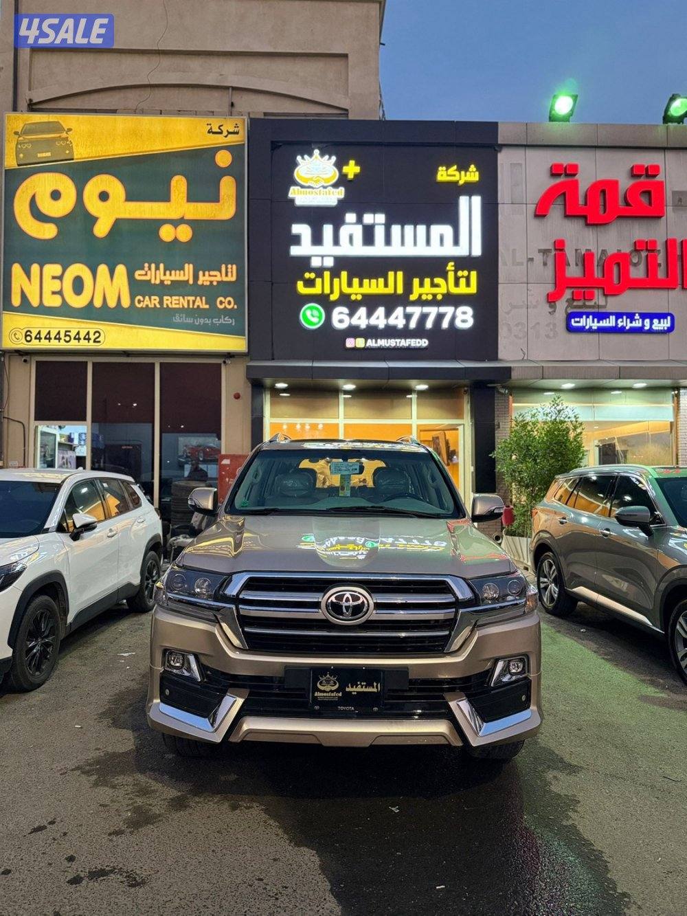 لاند vxr2015 مجدد 20210