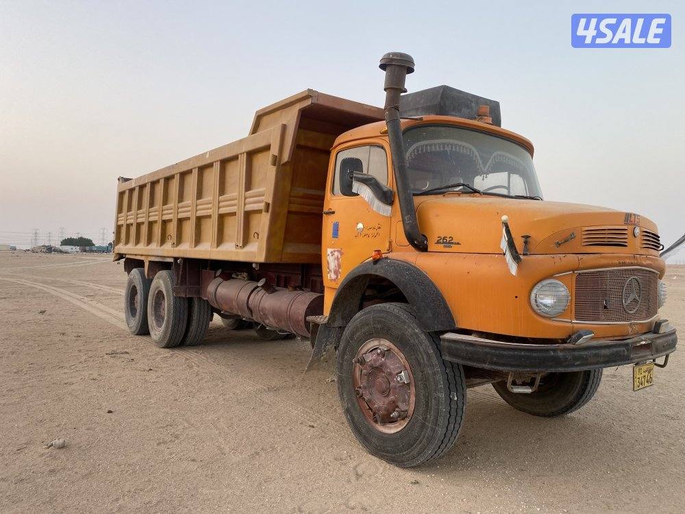 نساف افطس مديل 1982شرط الفحص توني مسولية صيانة وفحص الدوري التامين سنة2