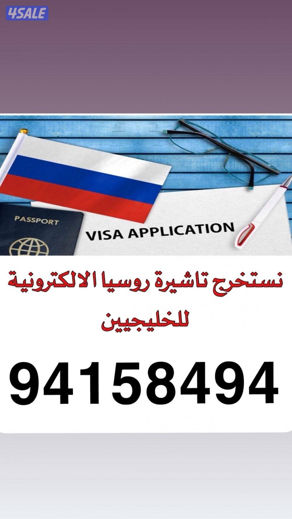 تعقيب معاملات3