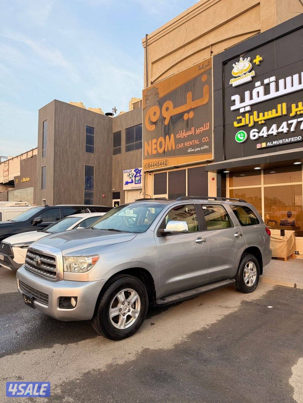 معرض المستفيد العارضية2