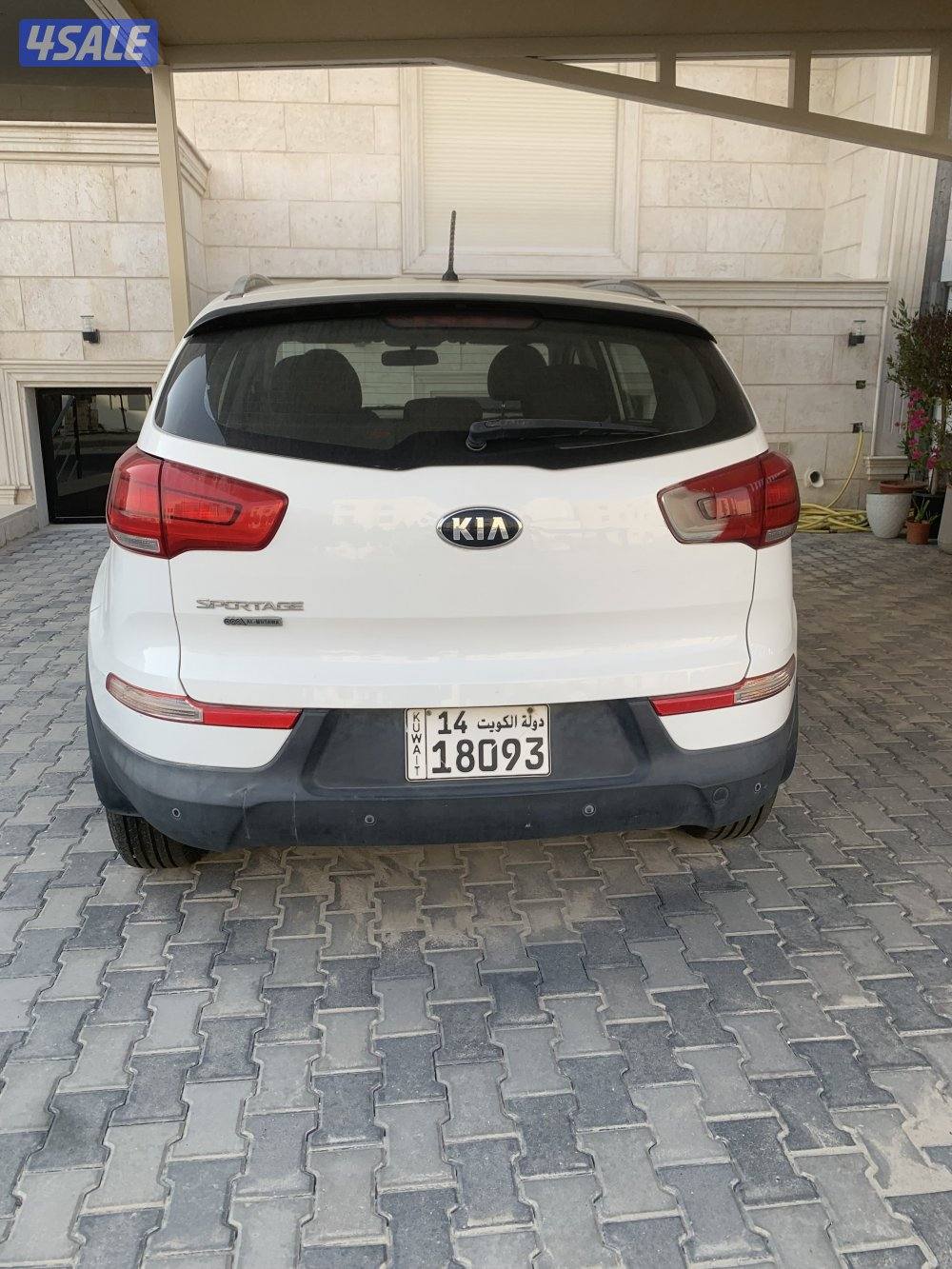 مدينة المطلاع5