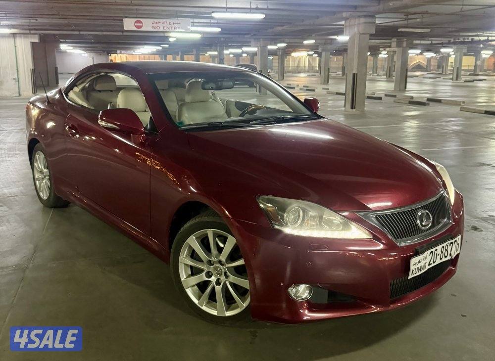 للبيع لكزس IS 3005