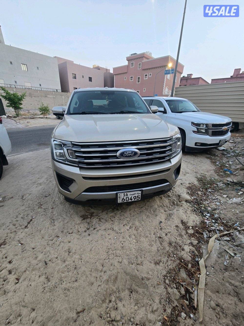 اكسبدشن LXT2