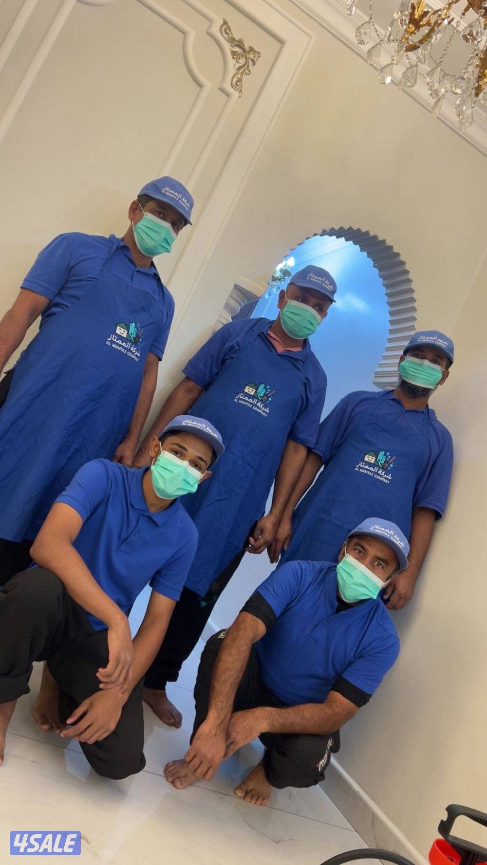 للتنظيف الممتاز شعار وعمل0