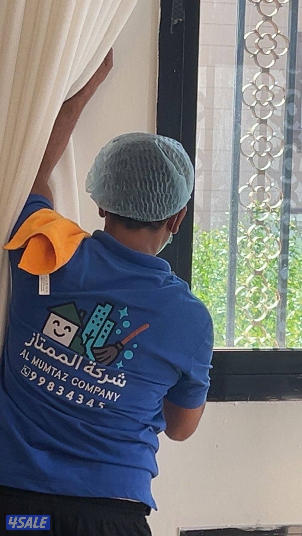 للتنظيف الممتاز شعار وعمل1