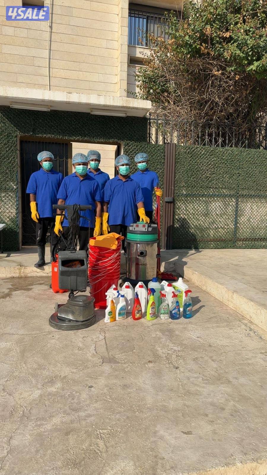 للتنظيف الممتاز شعار وعمل2