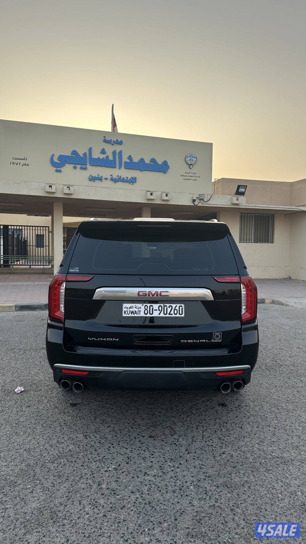 يوكن دينالي 20242