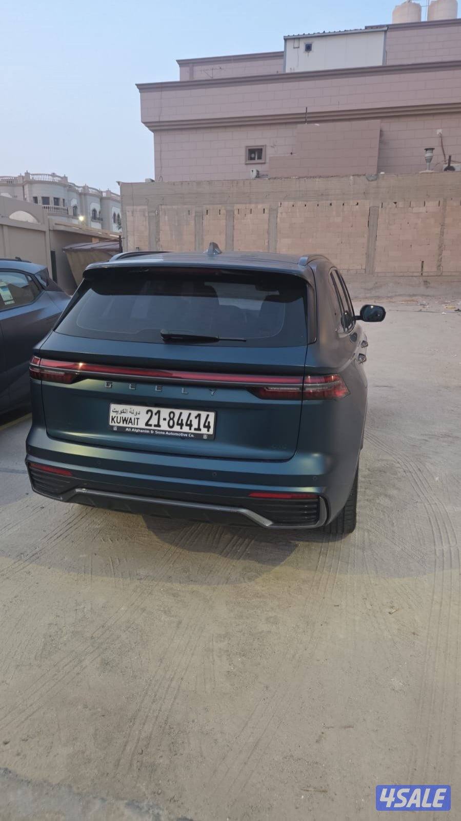 مونجراند اعلى فئه صبغ الوكاله شرط الفحص بالكامل0