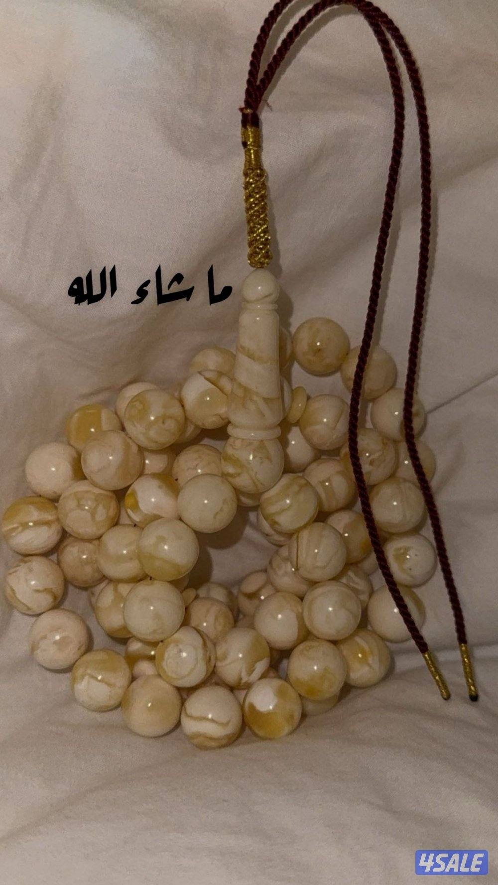 كهرب جبس بعسل تريبل تريبل سوبر تبارك الرحمن قطعه فخمه3