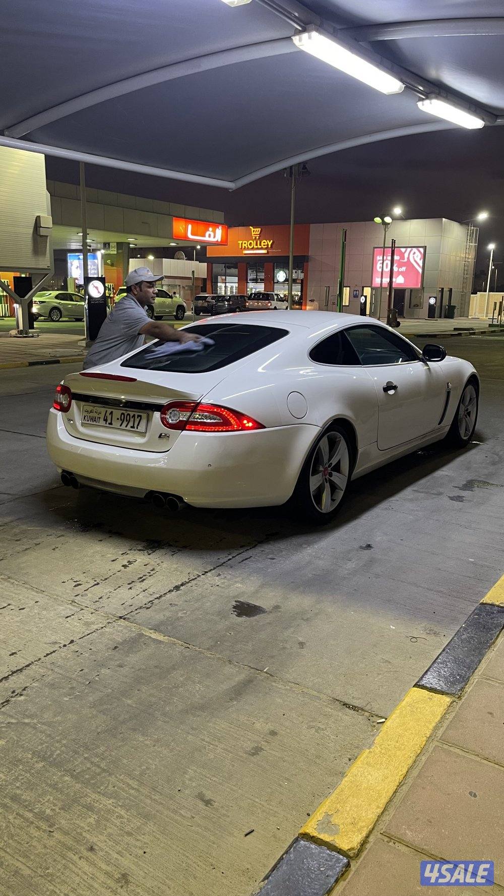 جاكوار v8 supercharger ٢٠٠٩ فئة (R) الأصلي يختلف عن النسخه العاديه3