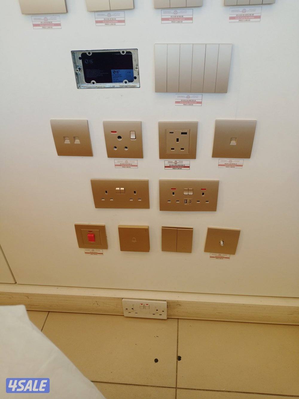 كهربائي منازل تركيب تريات وليد بروفايل ومخفي جميع اعطال الكهرباء3