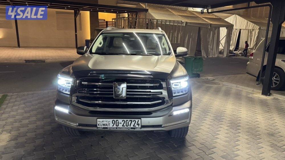 للبيع تانك 5001