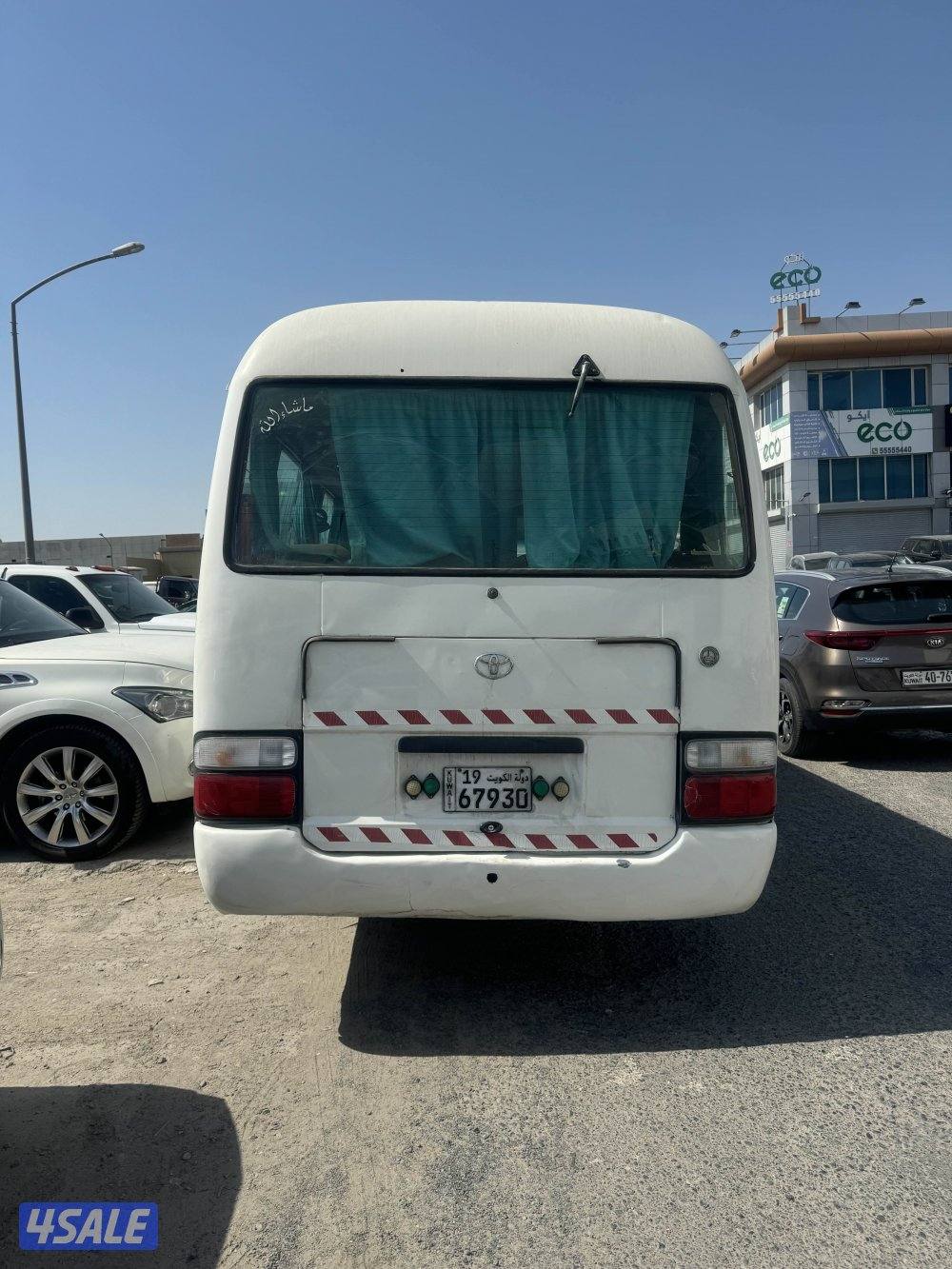 باص كوستر 20021