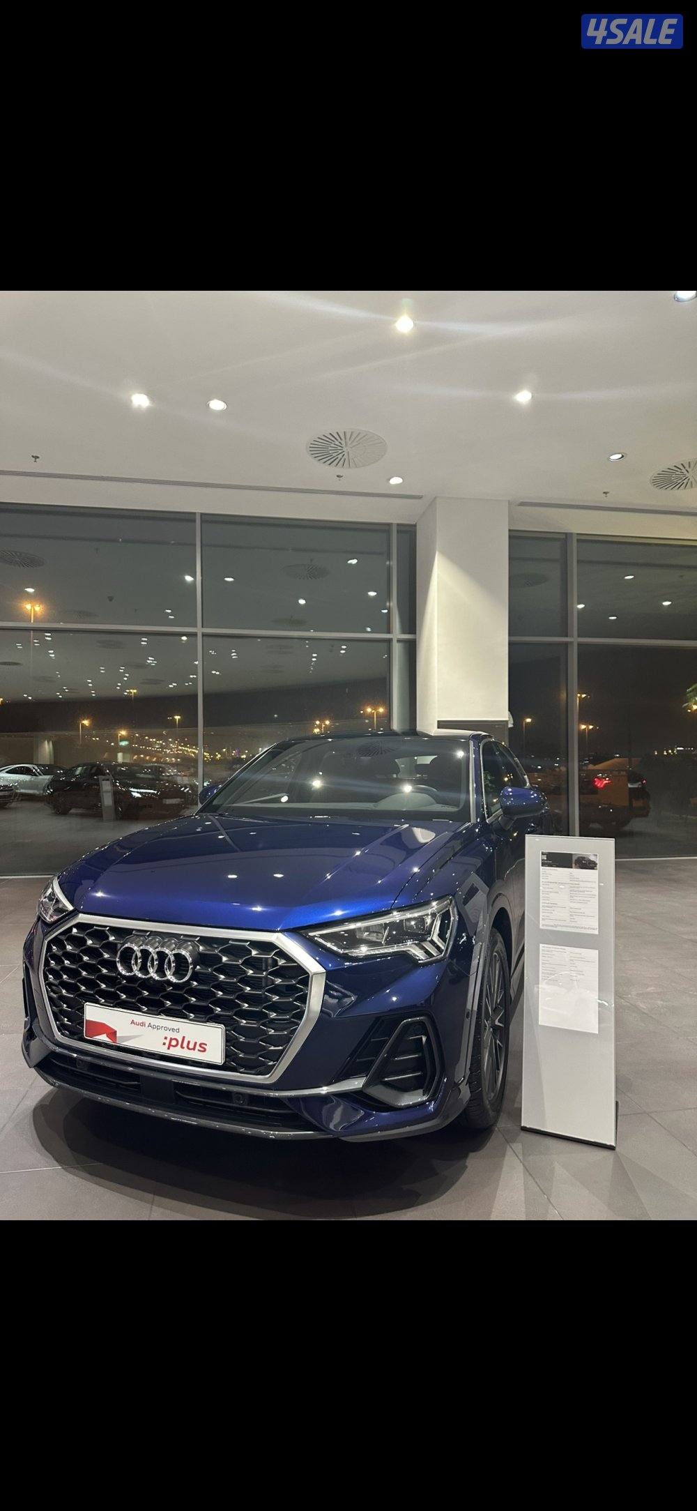 للبيع اودي Q30