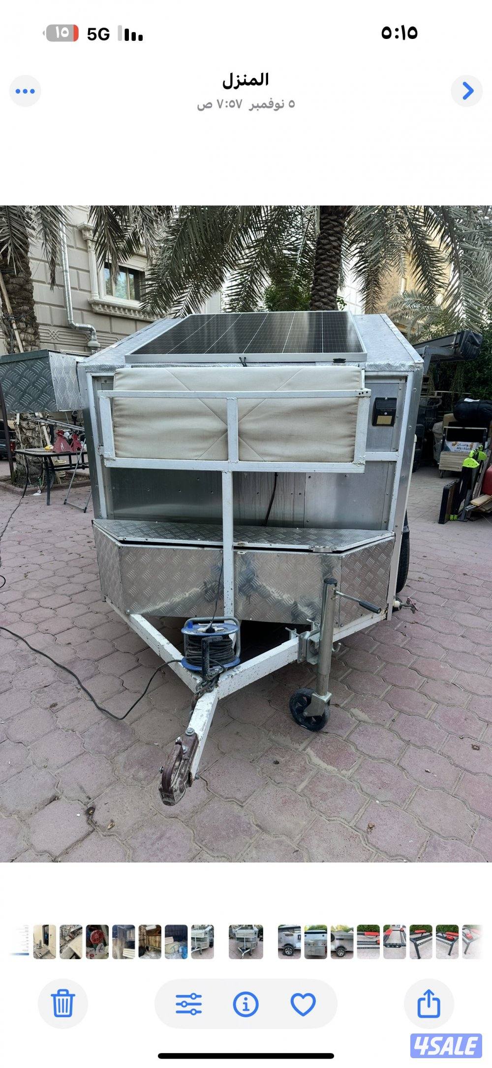 للبيع كبينة2