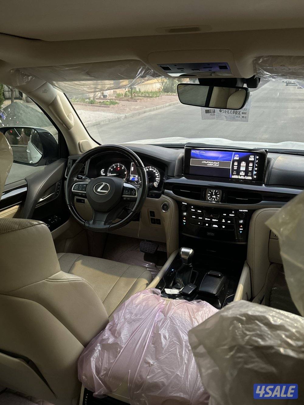 الدرجه الاولى عداد 140 الف10