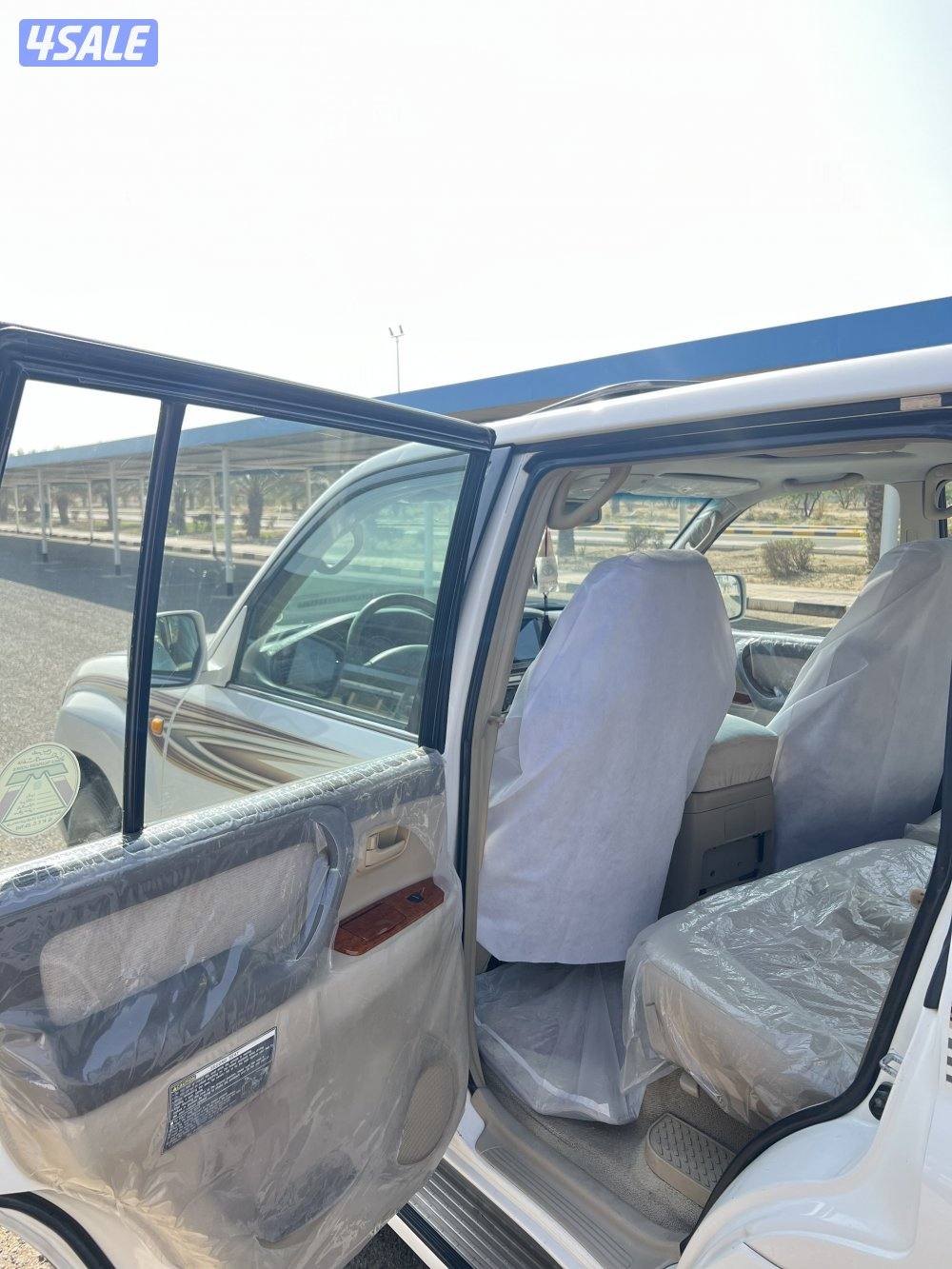 للبيع جيكسار13