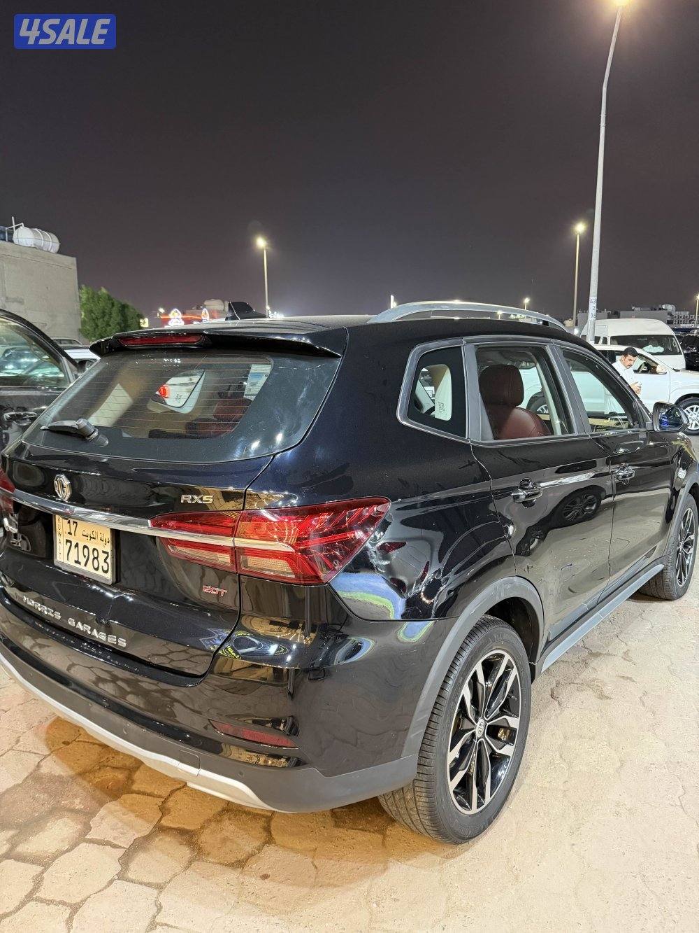 2020 صبغ وكالة الدرجة الاولى1