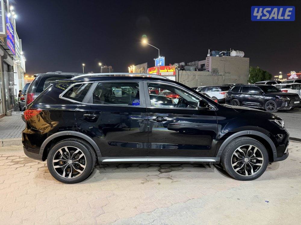 2020 صبغ وكالة الدرجة الاولى3