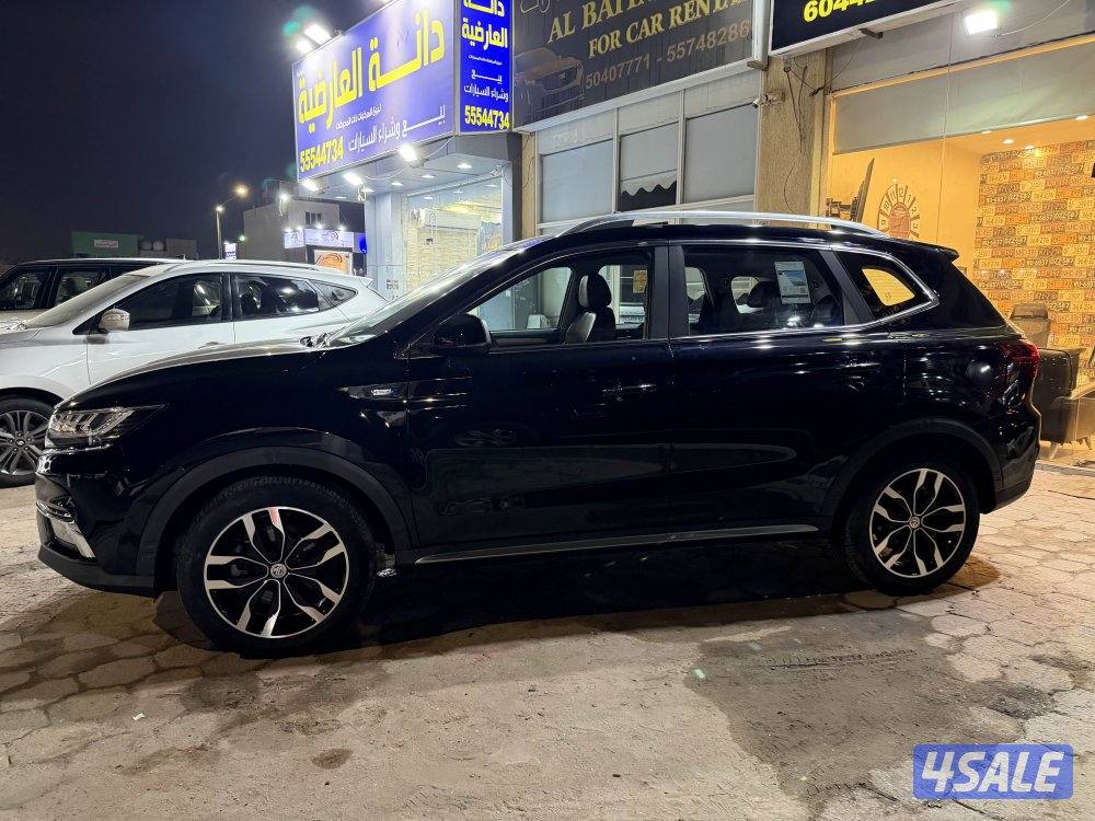 2020 صبغ وكالة الدرجة الاولى4