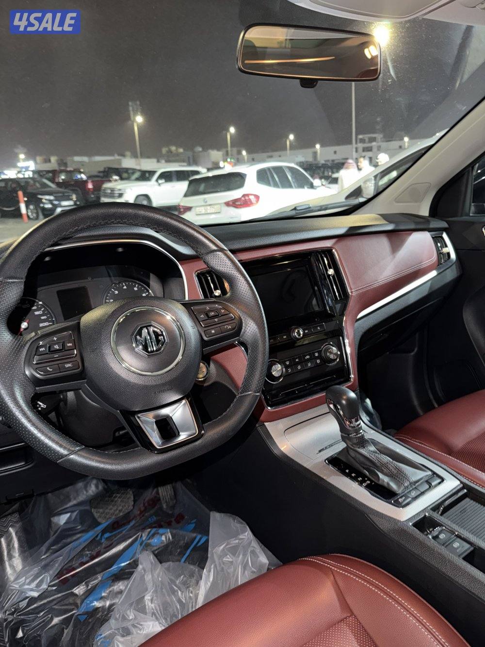 2020 صبغ وكالة الدرجة الاولى6