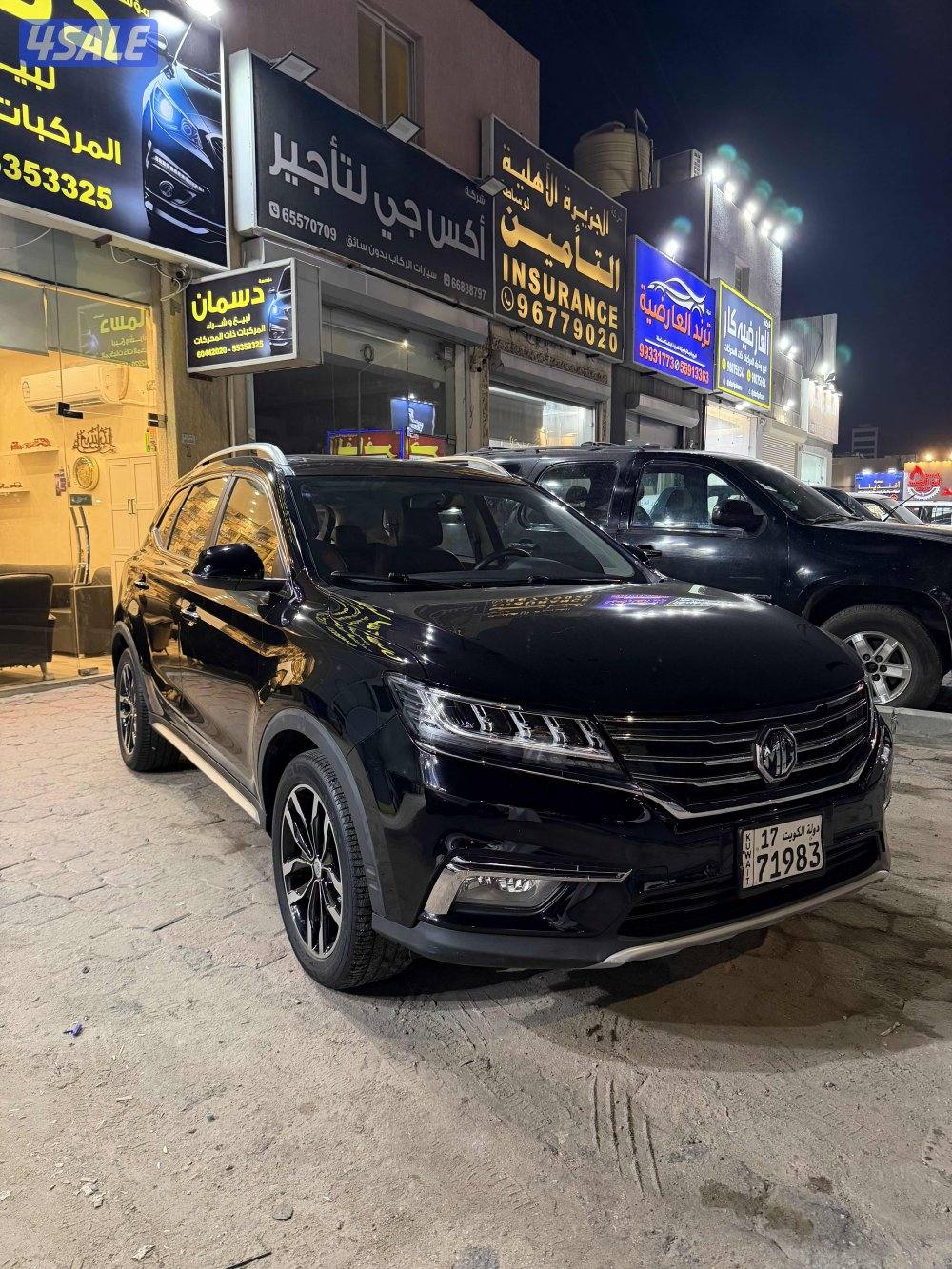 2020 صبغ وكالة الدرجة الاولى0