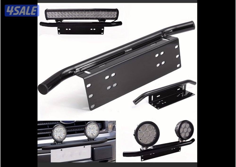 شوف يمكن تحتاج منهم شي15