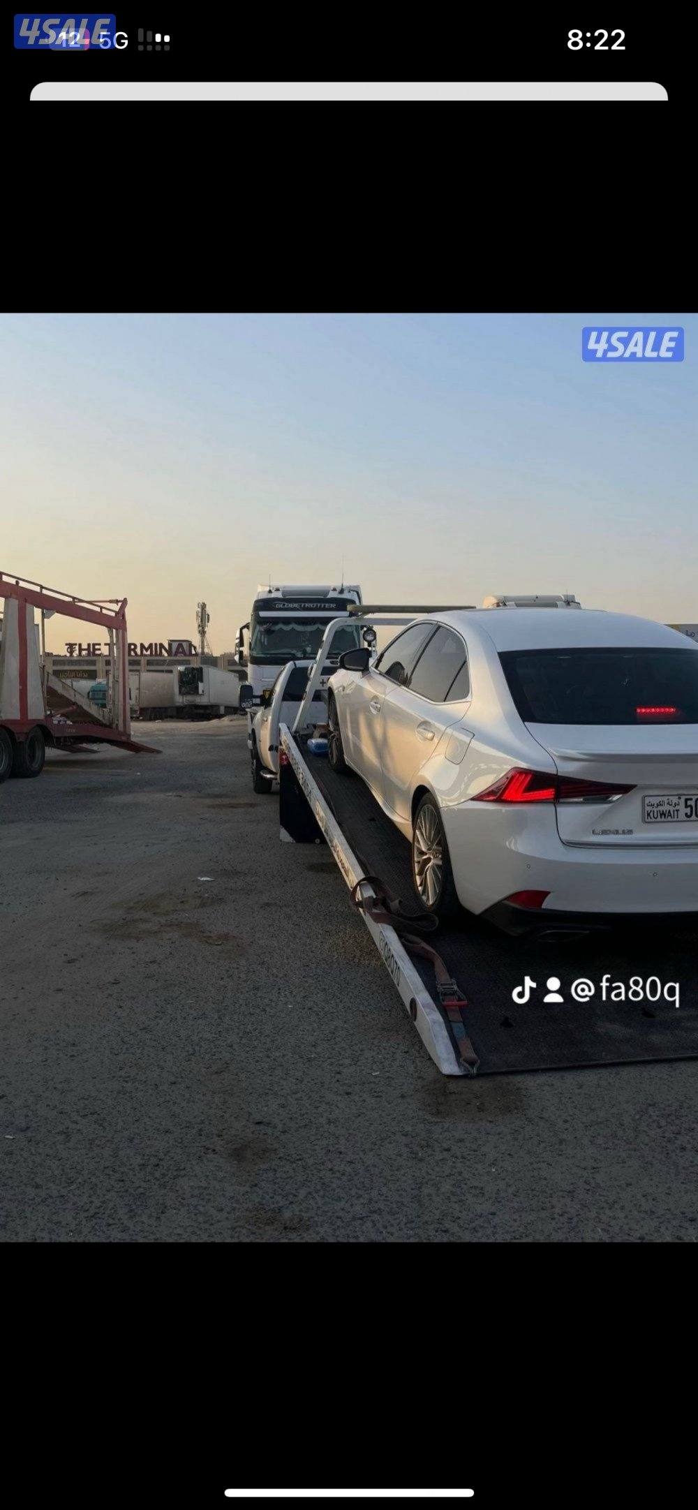 نقل داخلي وخارجي8