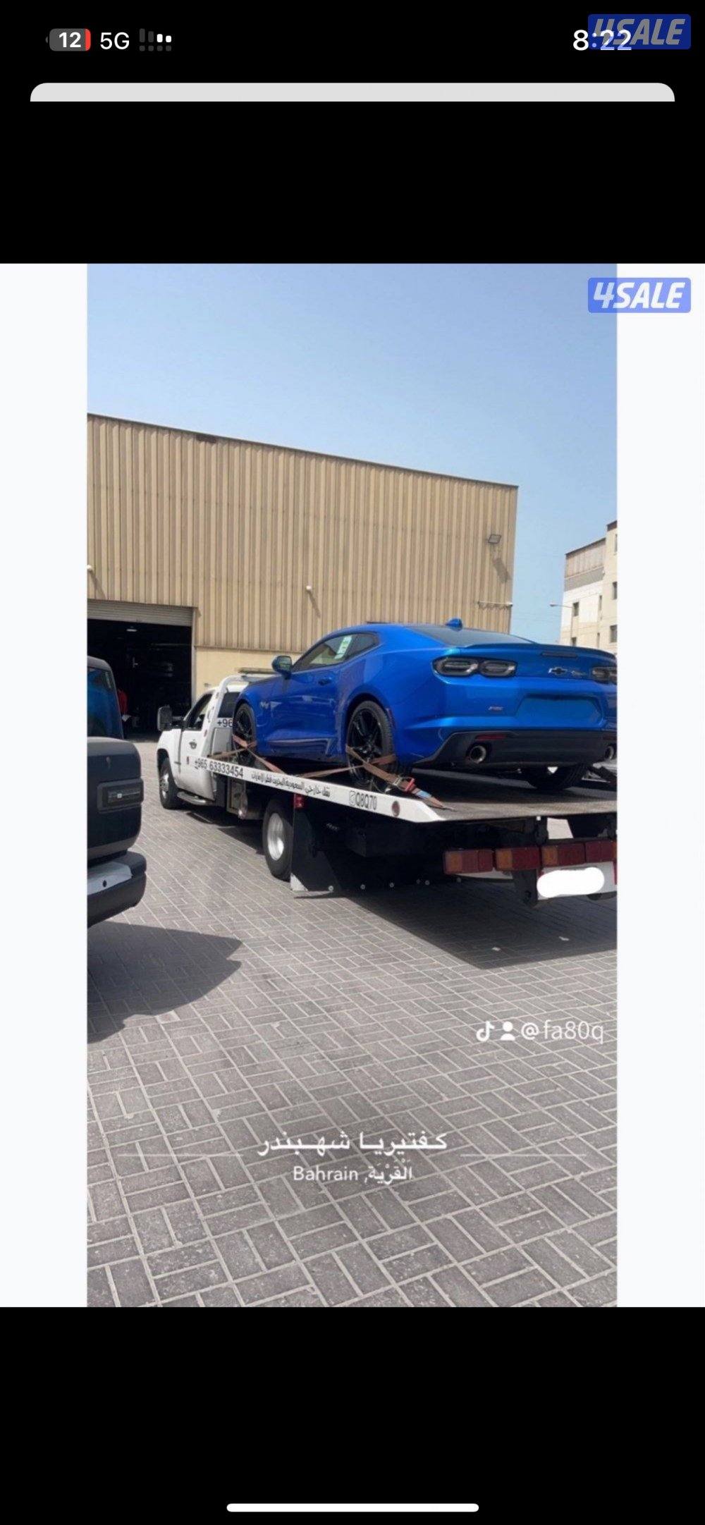 نقل داخلي وخارجي10