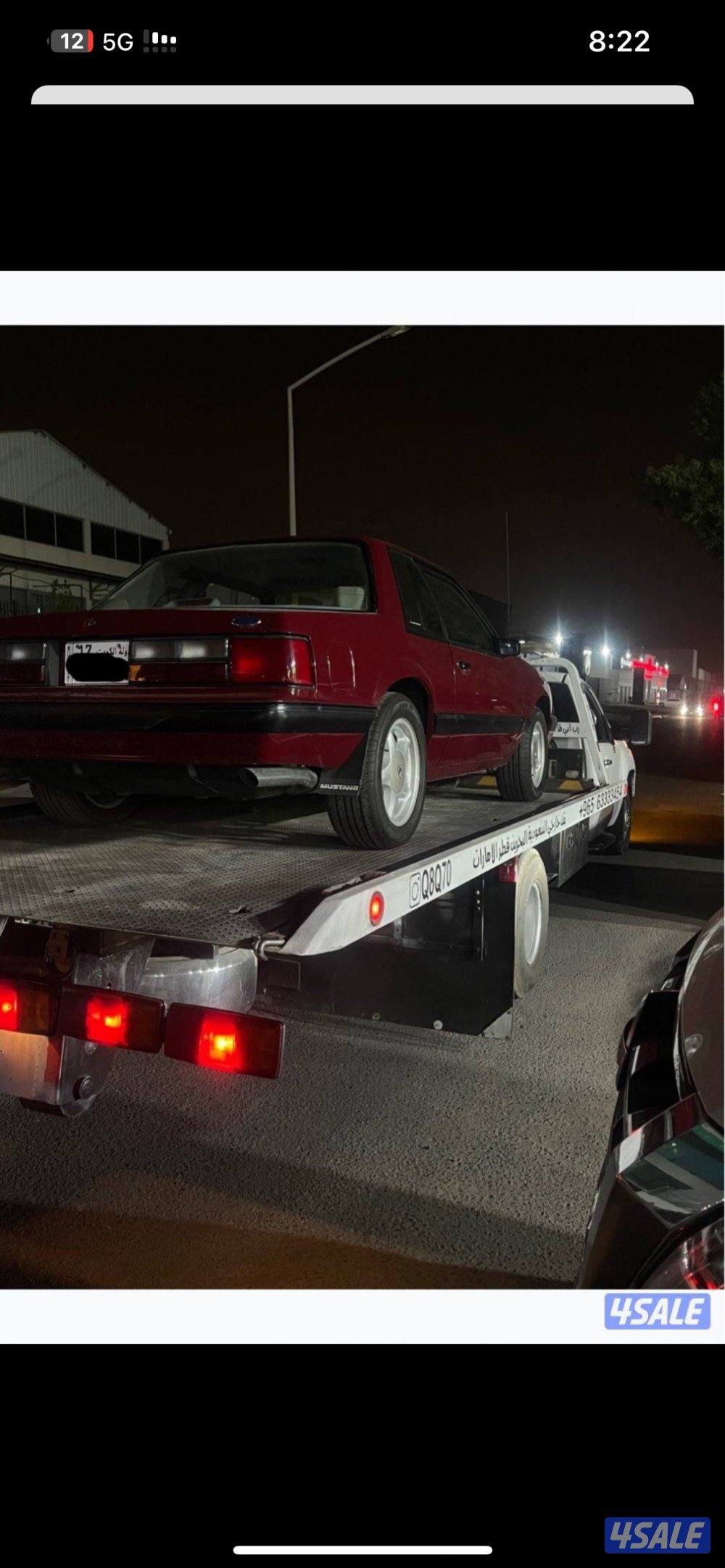 نقل داخلي وخارجي14