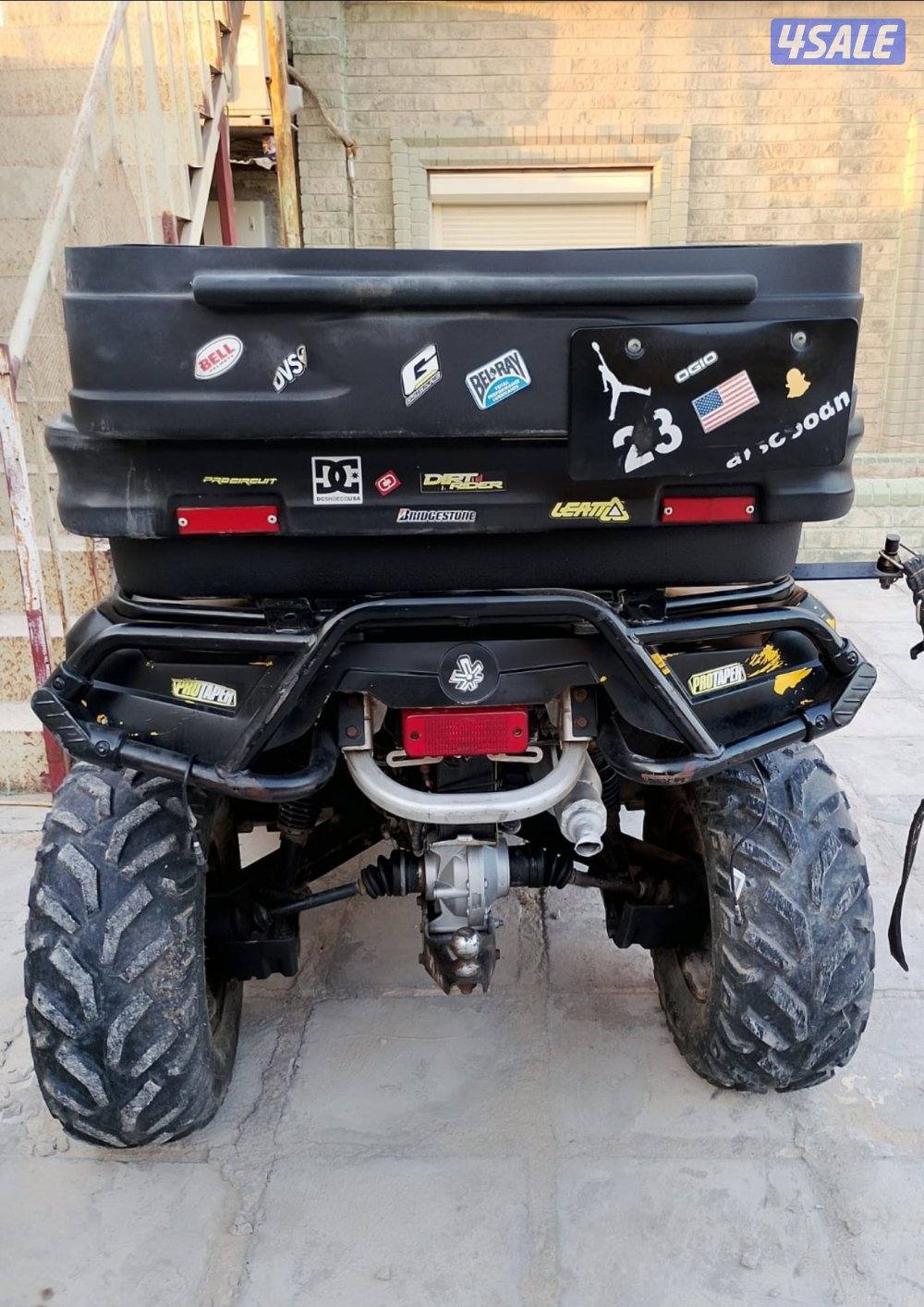 كان ام حجم ٤٥٠2