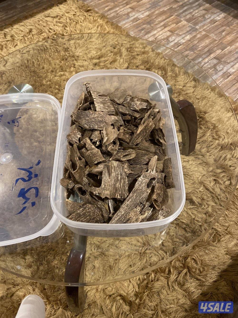 بخور تراد ربع كيلو1