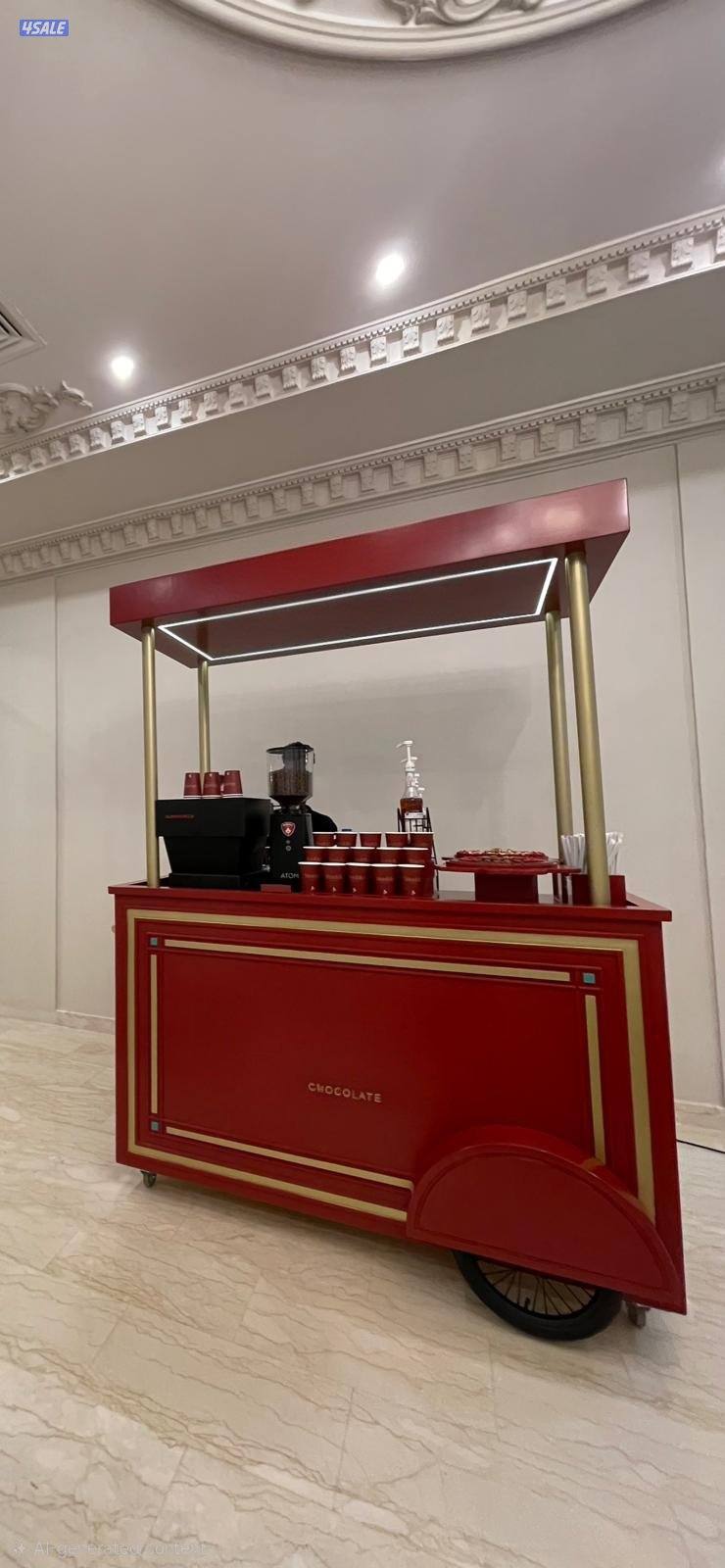 كيترنق فخم للبيع1