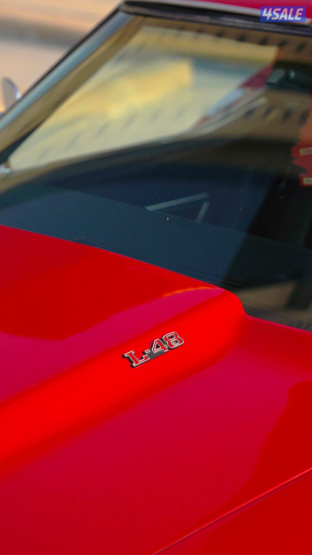 كورفت ٧٧ كلاسيك.6