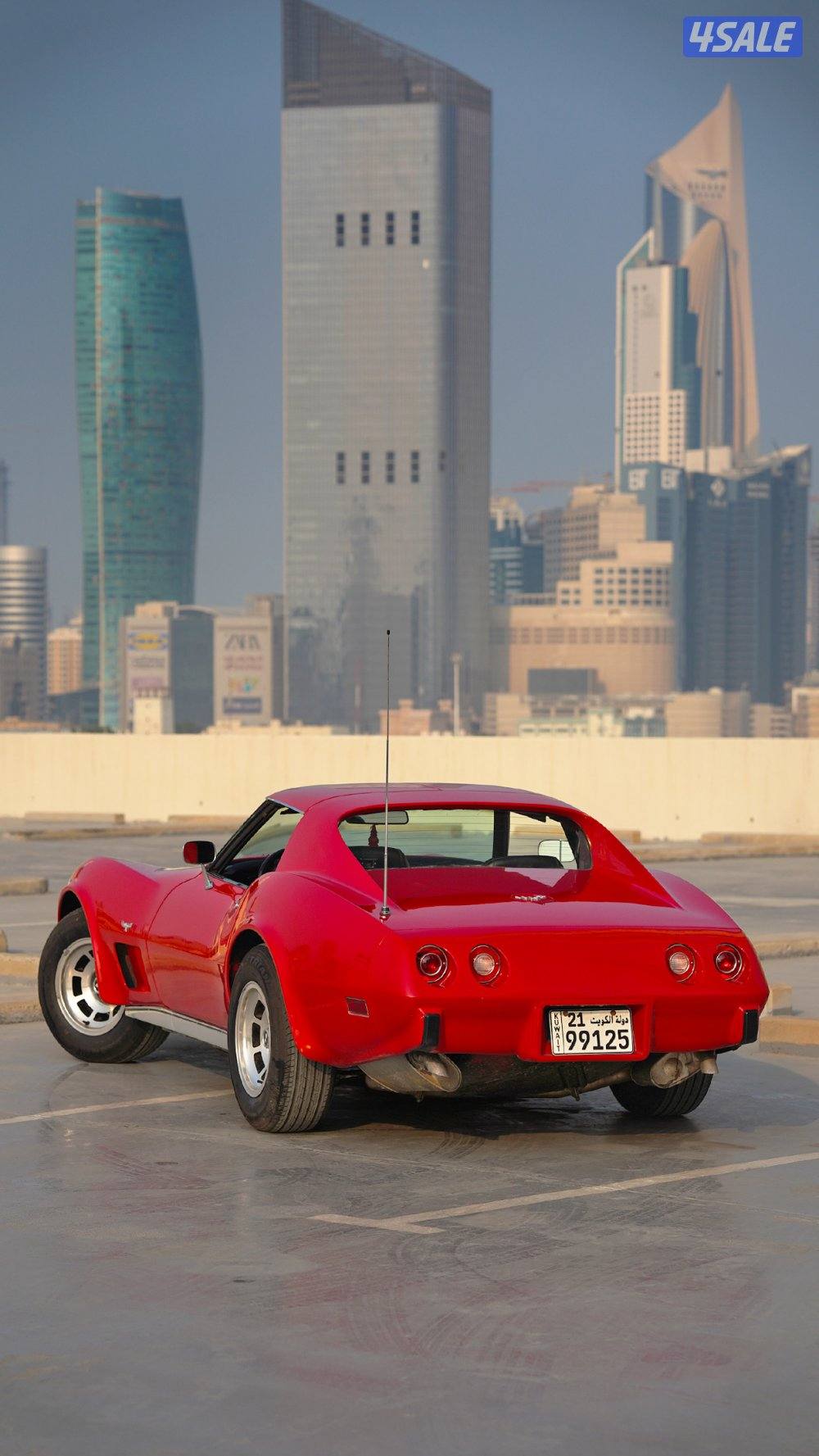 كورفت ٧٧ كلاسيك.1