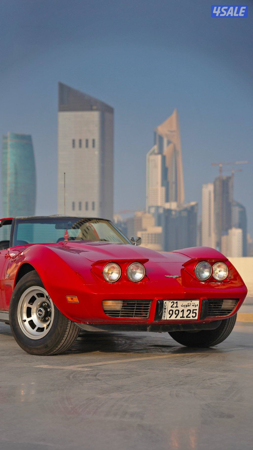 كورفت ٧٧ كلاسيك.9