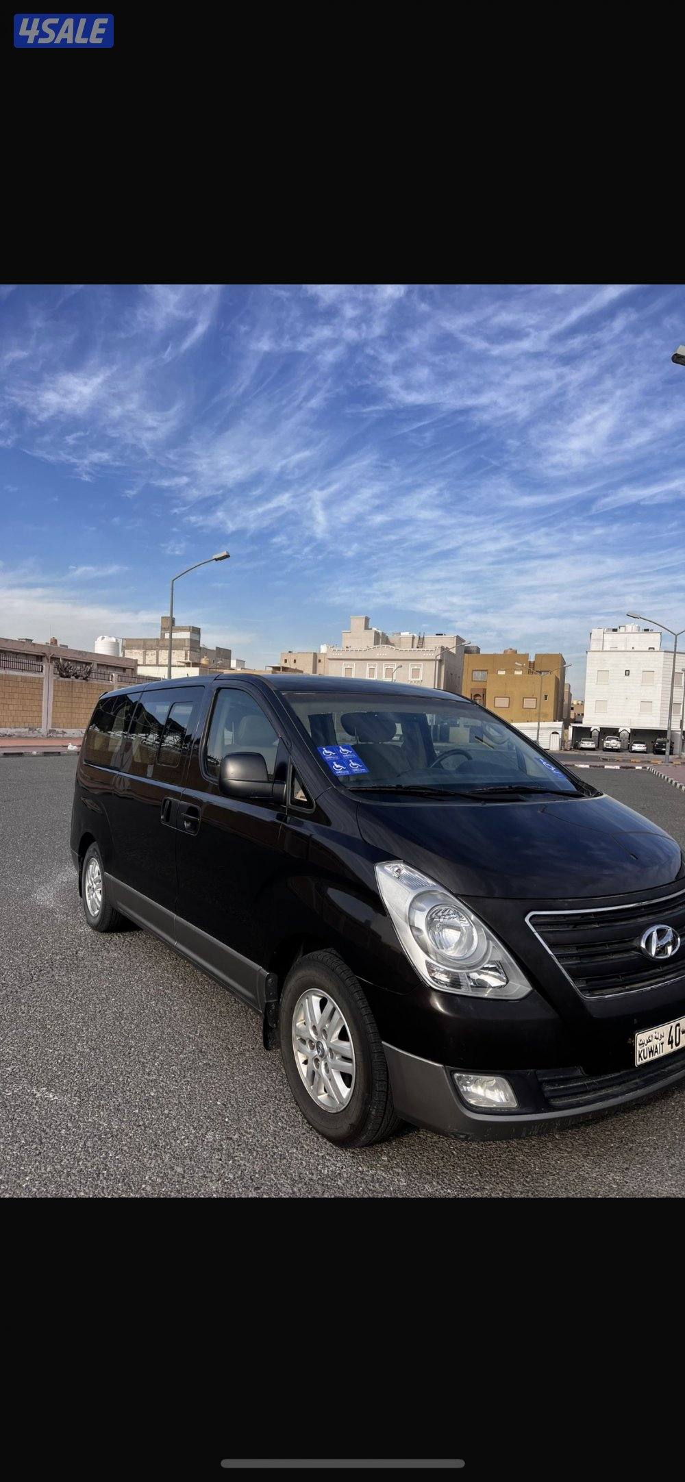 للبيع H1 موديل ٢٠١٦3