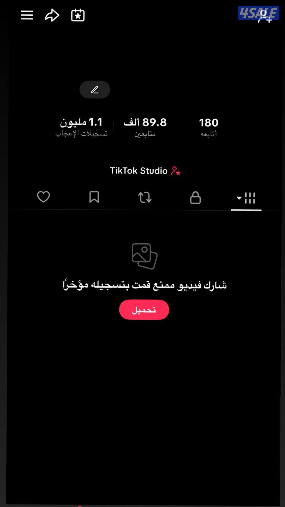 حساب تيك توك لايكات مليون0