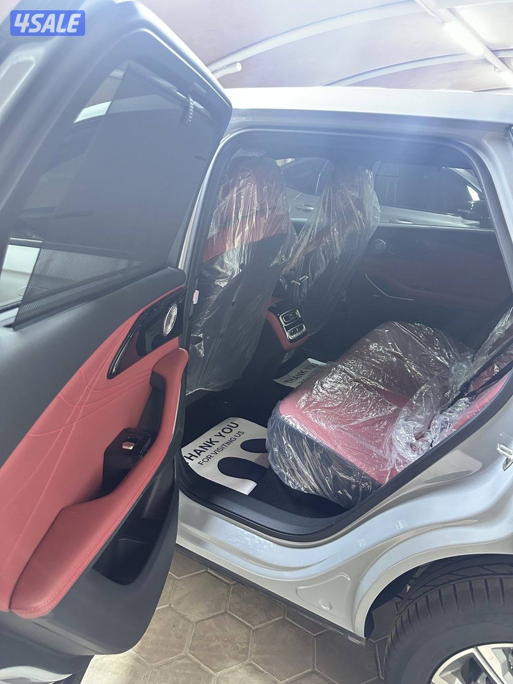 اصفار ( الغانم )1