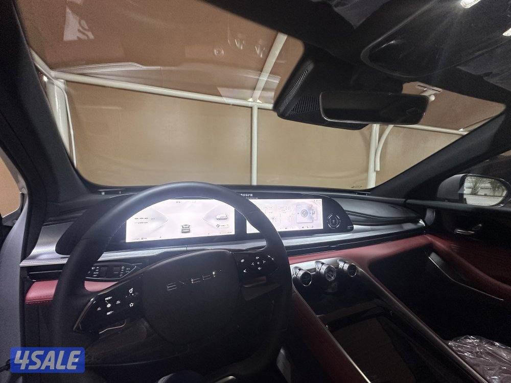 اصفار ( الغانم )4