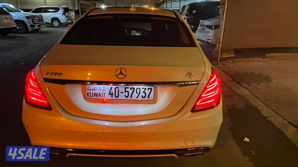 للبيع مرسيدس S500 موديل 2016 فل اوبشن1