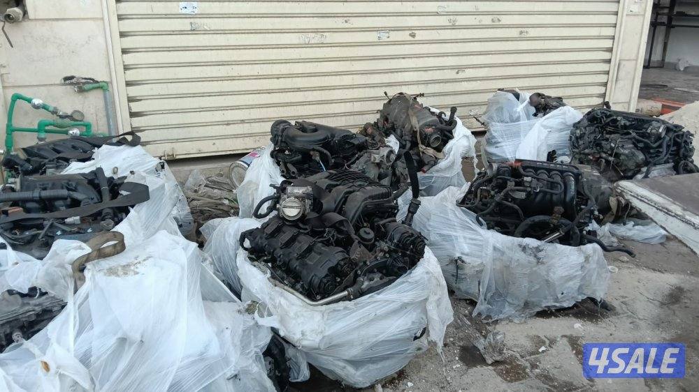 مكاين وجيرات3