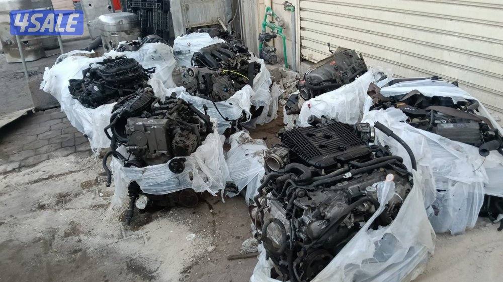 مكاين وجيرات8