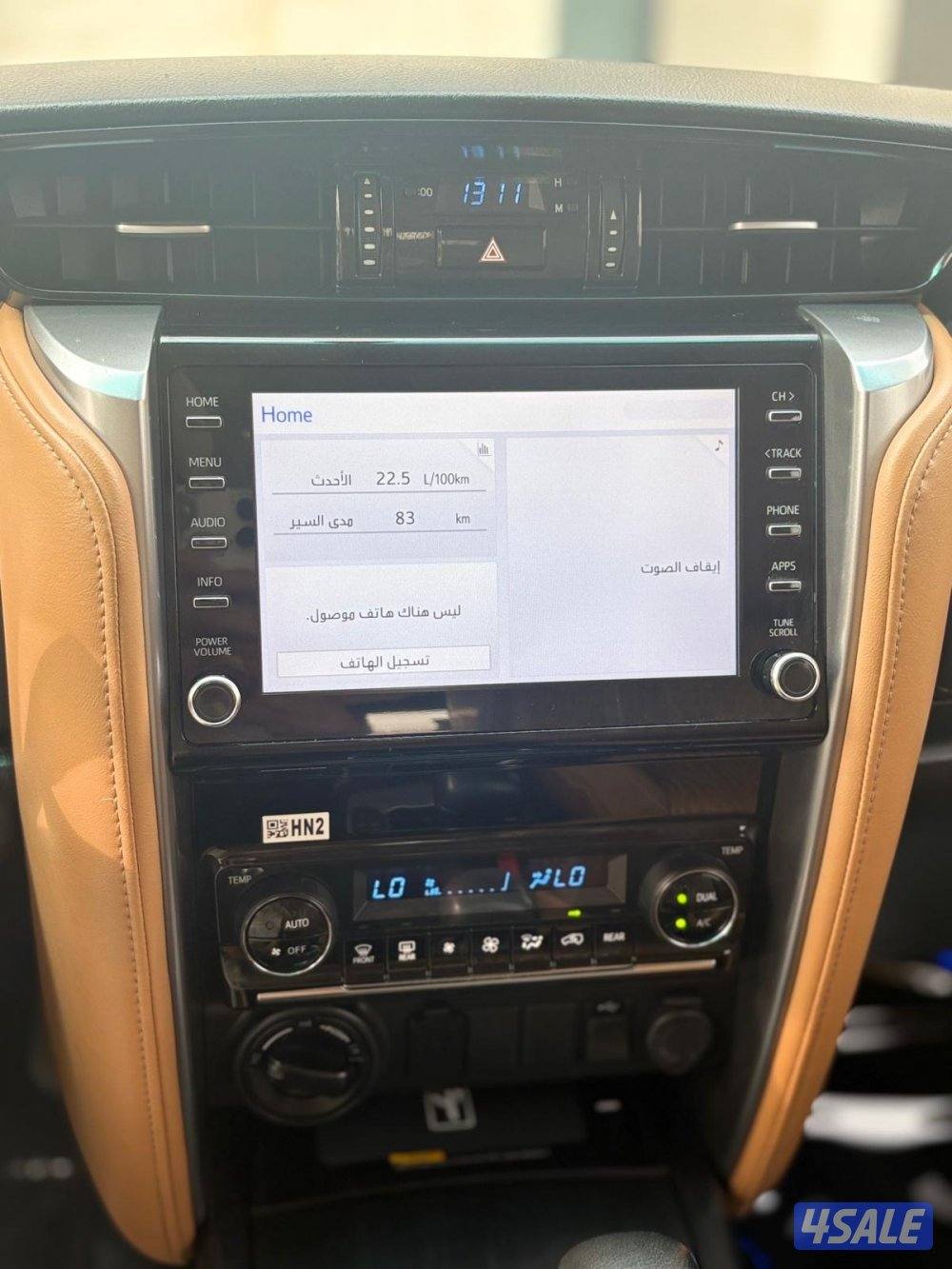 للبيع فورتنير 20236