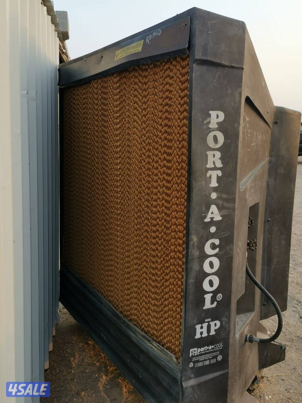 مكيف ماء صحراوي PORT COOU0