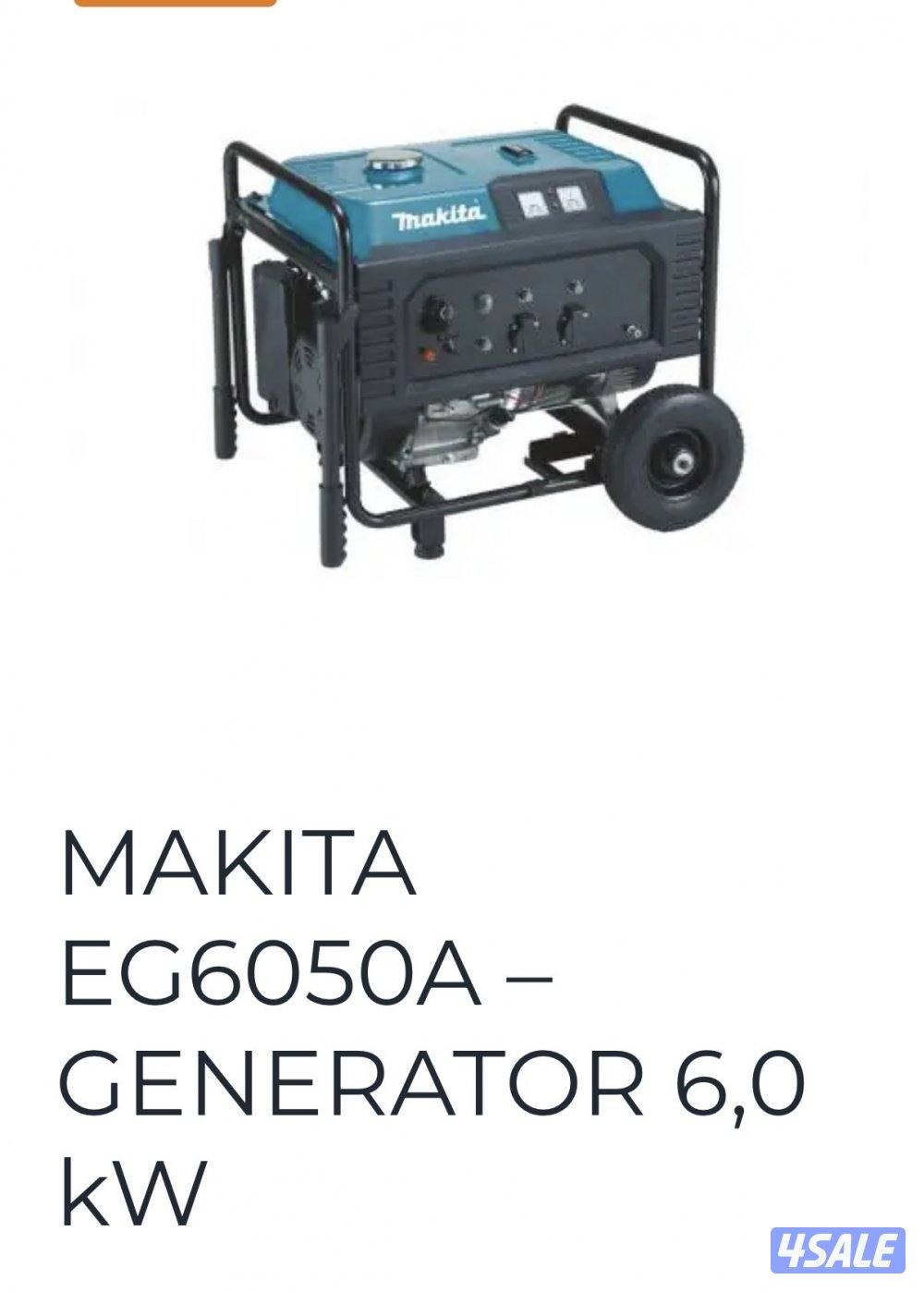 مولد ياباني جديد بالكرتون ماكيتا تم شراء ب 650 البيع 250 تواصل واتساب3