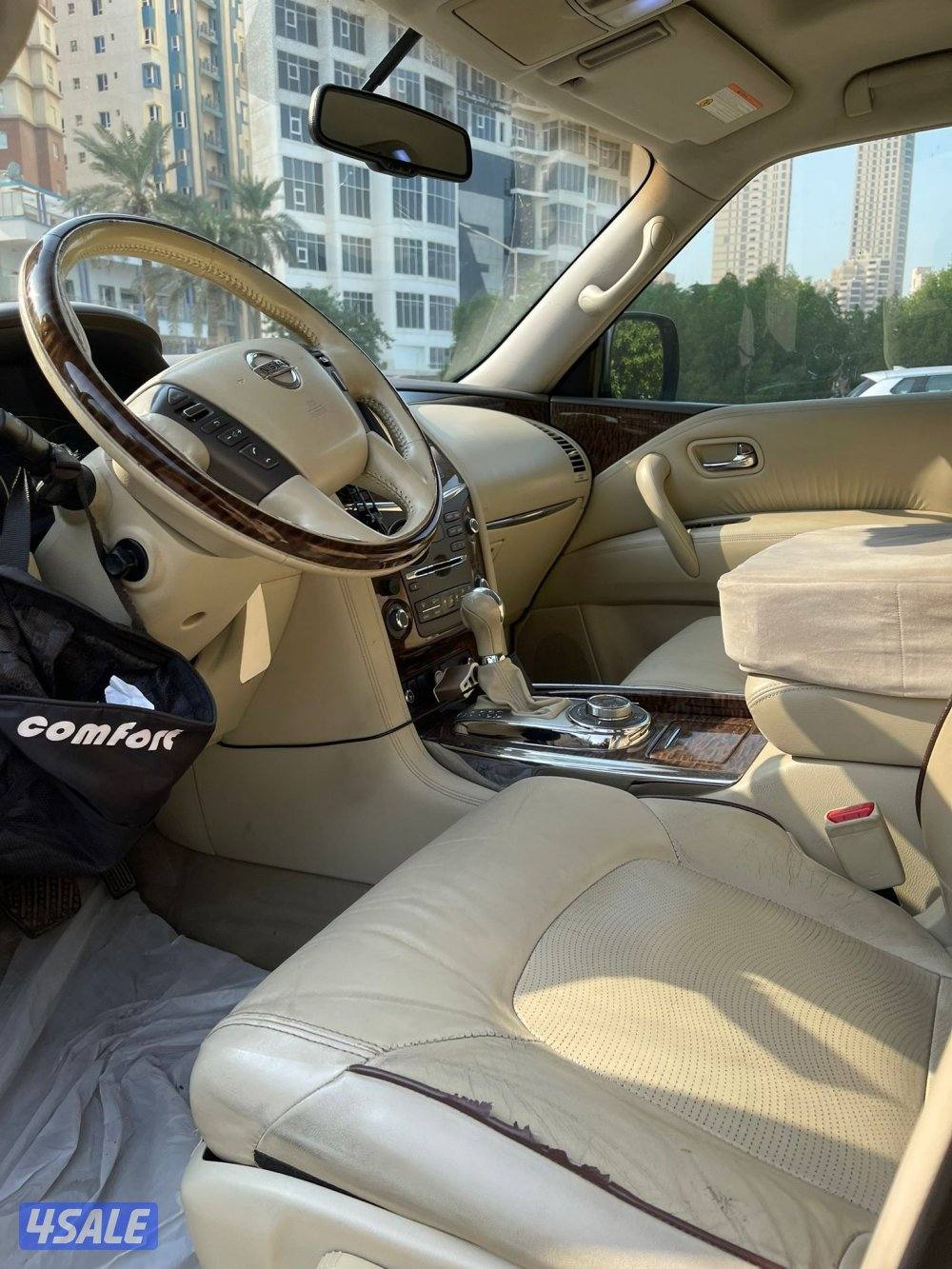 بلاتينيوم 20143