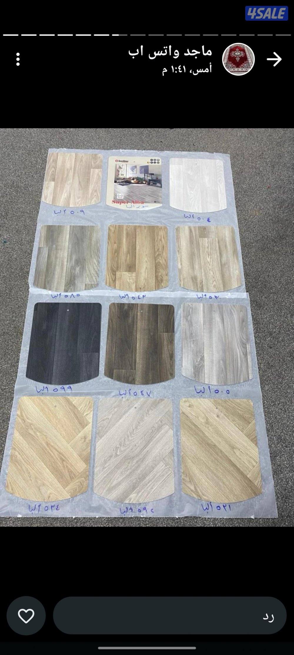 سجاد للمخيمات9